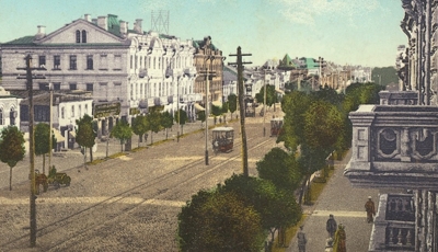 Дворянская улица, Воронеж до 1917 года Дворянская улица, Воронеж до 1917 года